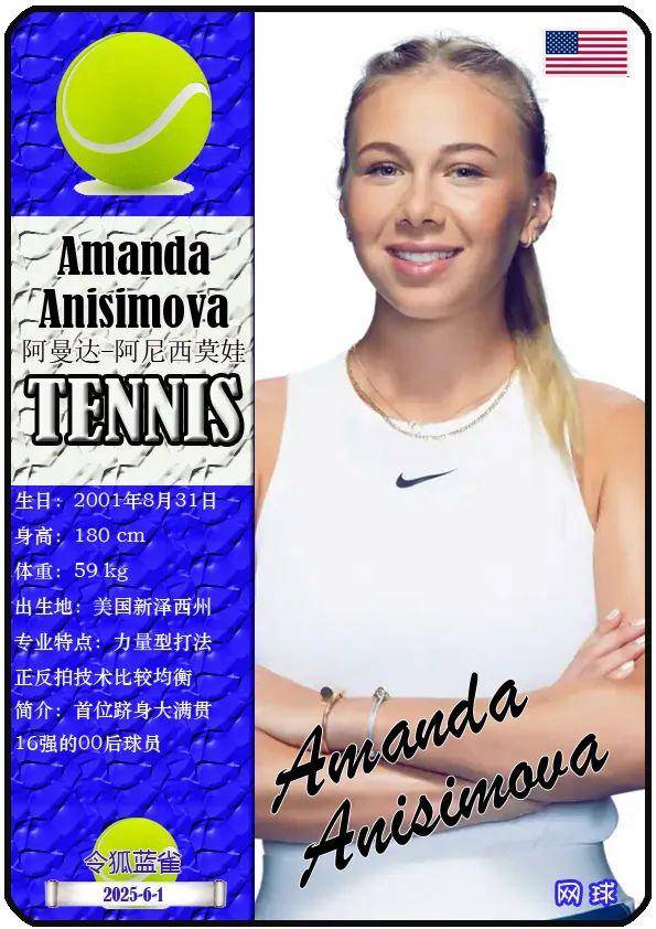 科学安排作 科学安排作