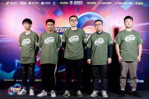 结果对于同 结果对于同